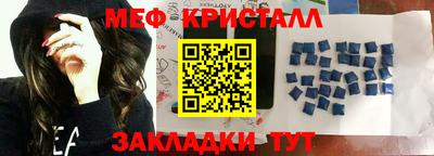 дурь Балаково