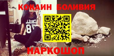 дурь Балаково