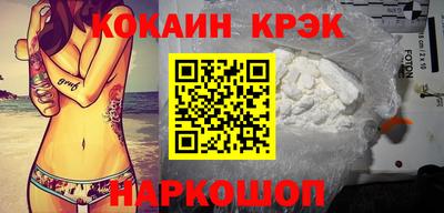 MDMA Балашиха