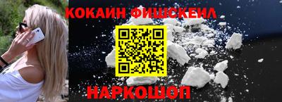 MDMA Балашиха