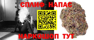 дурь Балаково