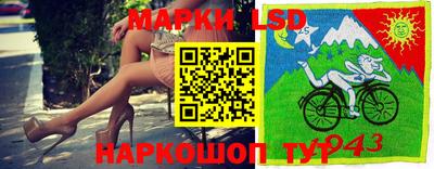 дурь Балаково