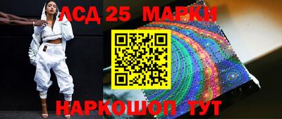 MDMA Балашиха