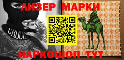 MDMA Балашиха