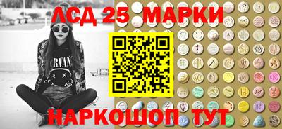 MDMA Балашиха