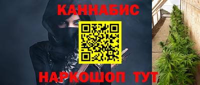 дурь Балаково
