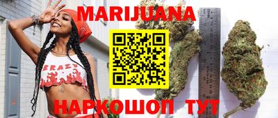 MDMA Балашиха