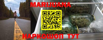 меф Балахна