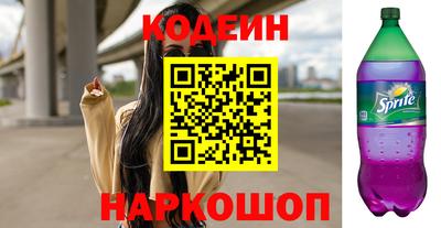 дурь Балаково