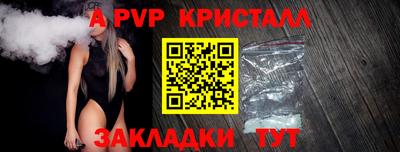 MDMA Балашиха
