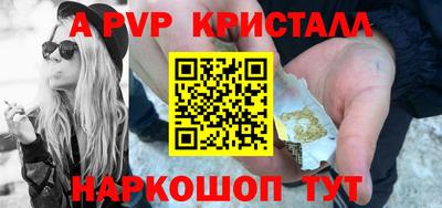 MDMA Балашиха