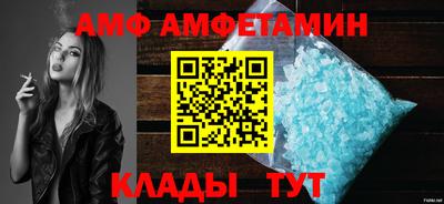 дурь Балаково