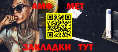 MDMA Балашиха