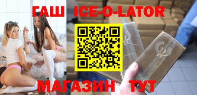 MDMA Балашиха