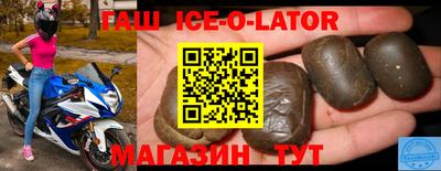 MDMA Балашиха