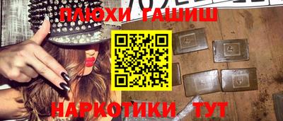 MDMA Балашиха