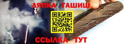 дурь Балаково