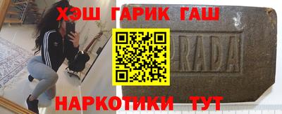 MDMA Балашиха